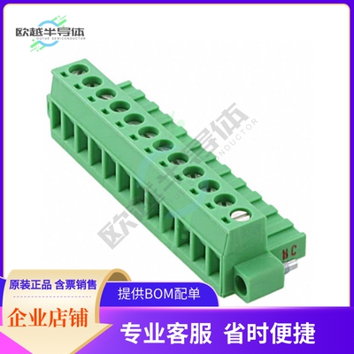 1786938【TERM BLOCK PLUG 12POS STR 5MM】