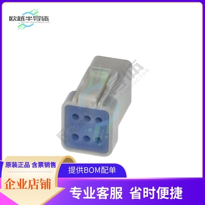 06R-JWPF-VSLE-D【CONN HOUSING RCPT JWPF 6POS 2MM】