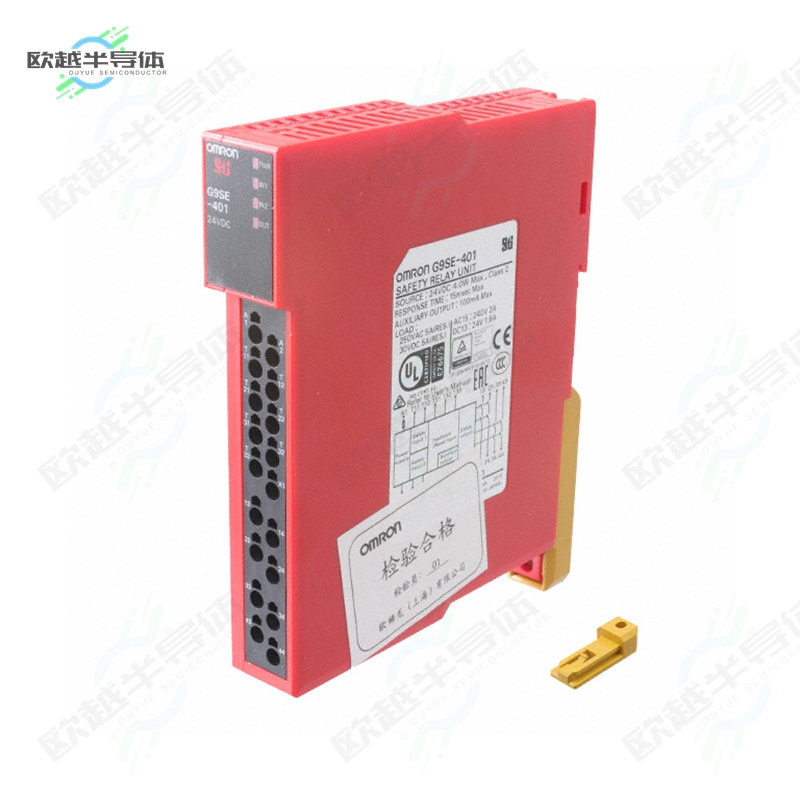 G9SE-401[继电器SAFETY UNIT 4+1 O/P]