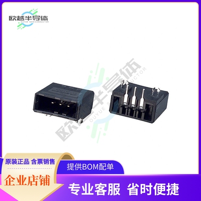 1-178293-2【CONN HEADER R/A 3POS 3.81MM】