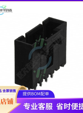 705430039【CONN HEADER VERT 5POS 2.54MM】