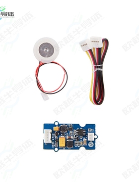 101020090[开发板GROVE - WATER ATOMIZATION V1.0】