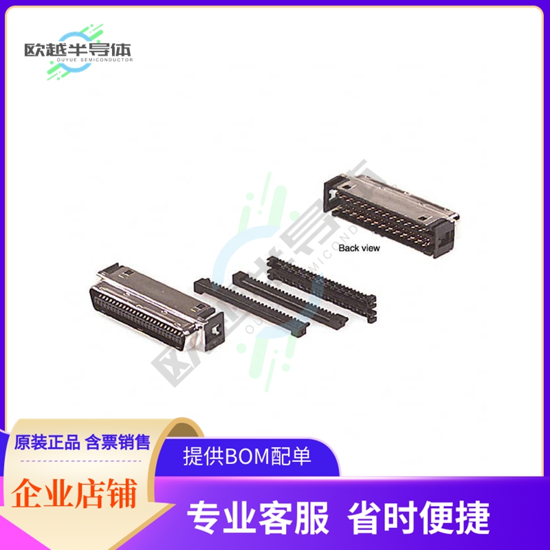 DX30AM-50P【CONN MINI HD PLUG 50POS STR IDC】