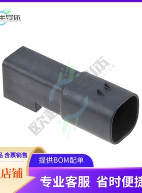 10-707517-001【CONN 4POS RECEPTACLE】