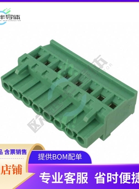 TS08515A0000G【TERM BLOCK PLUG 8POS 5.08MM】