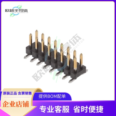 2842142-8【16P,2MM,BRK HDR,DRVT,SMD,0.1AU,T】