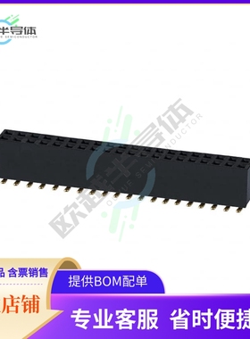 NPPC202KFMS-RC【CONN HDR 40POS 0.1 GOLD SMD】