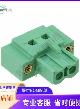 1825129【TERM BLOCK HDR 2POS 90DEG 5.08MM】