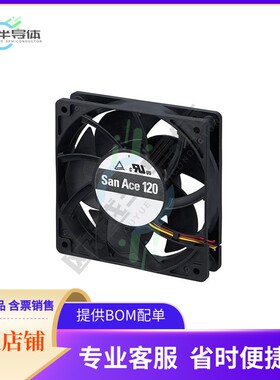 9GA1248G4001【FAN AXIAL 120X25.4MM 48VDC WIRE】