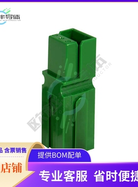 1327G5【PP15/45-HOUSING W/SPG-GREEN】