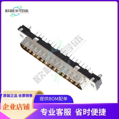 D37P24A4GX00LF【CONN D-SUB PLUG 37POS VERT SLDR】