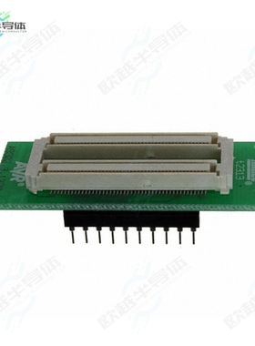 ATADAPT2313[开发板ADAPTER PERSON ICE50 TINY2313】