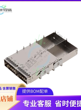 UE36-B26200-06A2A【QSFP DD CAGE 1X2 W/ HS FIN PIN H】