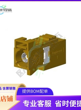 FA1-NKSJ-C01-6【CONN FAKRA JACK STR 50 OHM CRIMP】