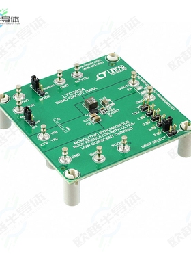 DC2005A[开发板EVAL BOARD FOR LTC3624】