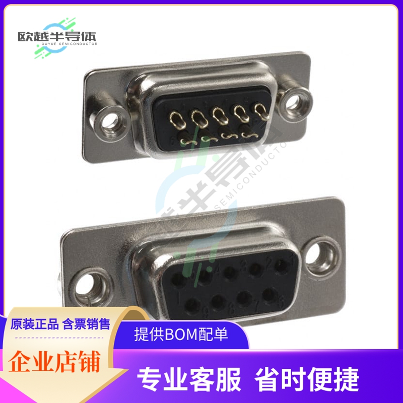 171-009-203L011【CONN D-SUB RCPT 9POS PNL MNT】