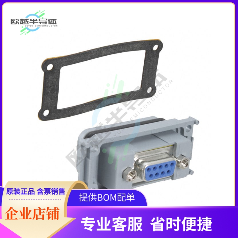 1689695【DSUB GENDER CHANGER DB9F DB9F】