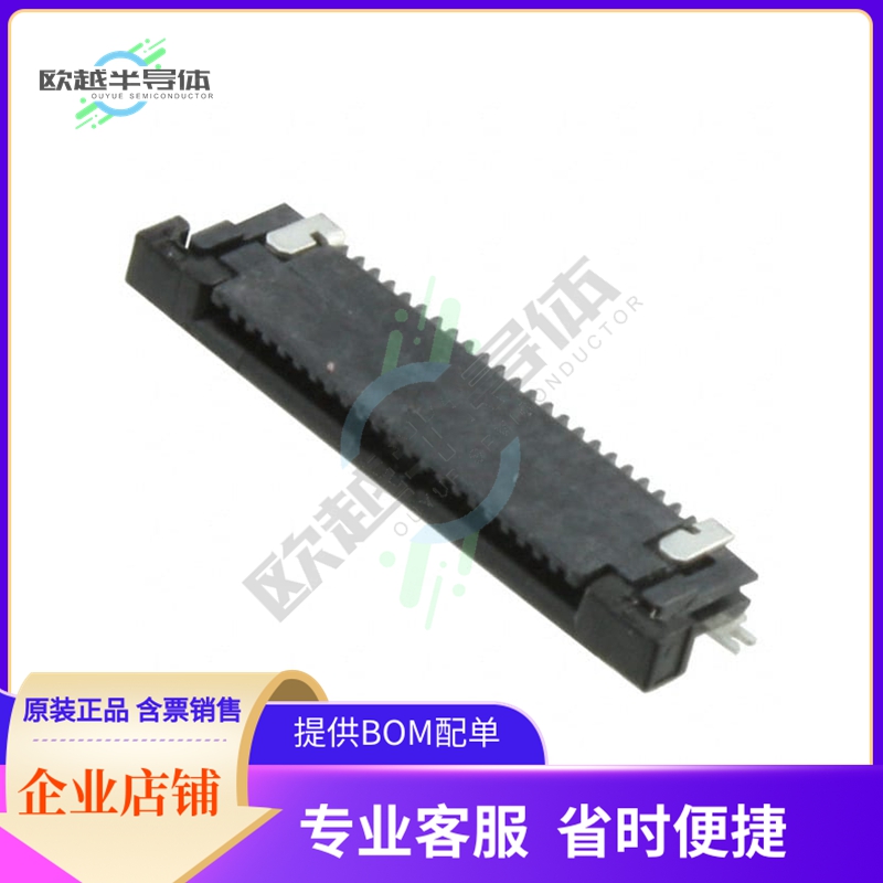 SFV22R-2STE1HLF【CONN FFC TOP 22POS 0.50MM R/A】