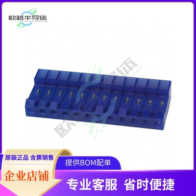 4-640430-2【CONN RCPT 12POS IDC 26AWG TIN】