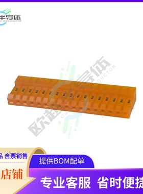 4-640426-7【CONN RCPT 17POS IDC 18AWG TIN】