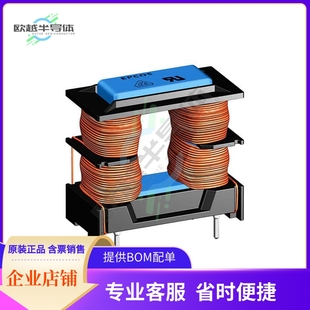 CMC 1.1A B82733V2112B001 47MH 2LN