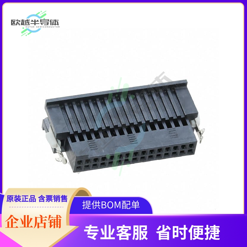 ISDF-15-D-M【CONN INSULATOR HSG 30POS 1.27MM】