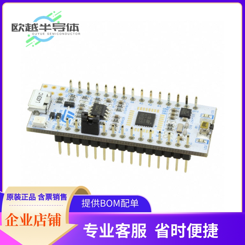 嵌入式MCU、DSP评估板 NUCLEO-L432KC【NUCLEO-32 STM32L432KC EV