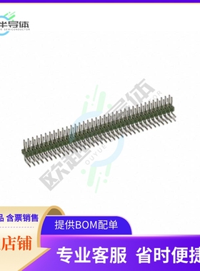 3-826953-6【CONN HEADER R/A 72POS 2.54MM】