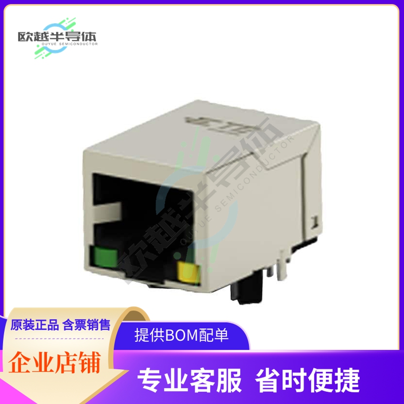 2337992-8【CONN JACK 1PORT 1G BASE-T PCB】