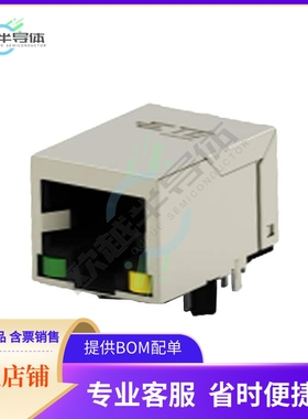 2337992-8【CONN JACK 1PORT 1G BASE-T PCB】