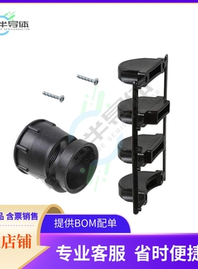 206512-6【CONN BACKSHELL W/CLAMP SZ 23 BLK】