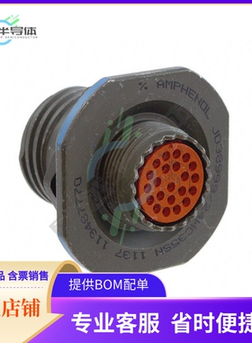 D38999/24WC35SNLC【CONN RCPT HSG FMALE 22POS PNL MT】