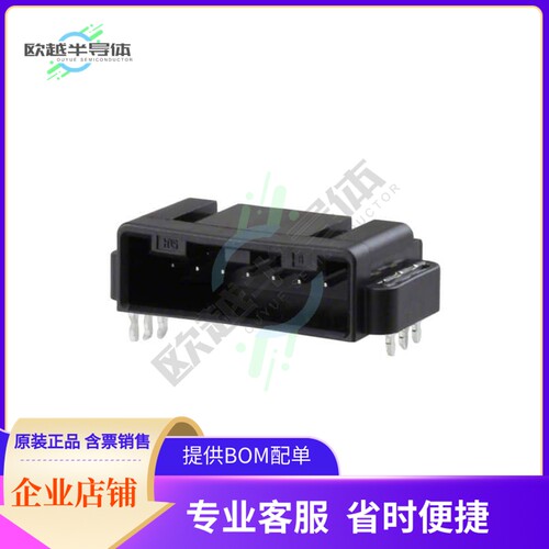 GT8E-8P-2H【CONN HEADER SMD R/A 8POS 2MM】