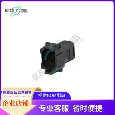 934445211【8CCT RECEP BLACK K A W/LARGE SEA】