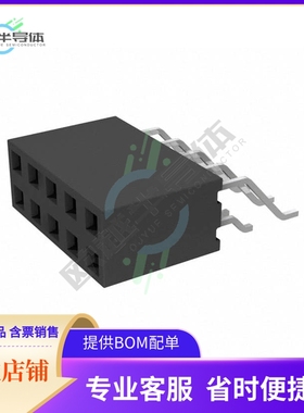 M20-7920542R【CONN RCPT 10POS 0.1 GOLD SMD R/A】