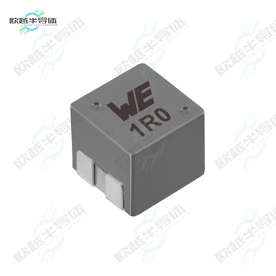 7448990047[电感器INDUCT ARRAY 2 COIL 4.7UH SMD]