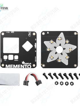 5843[开发板ADAFRUIT MEMENTO CAMERA ENCLOSUR】