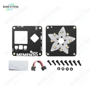 5843[开发板ADAFRUIT MEMENTO CAMERA ENCLOSUR】