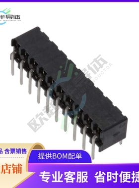 2-2314918-0【20P,2MM,B-B,REC,DRHZ,2.1,0.76AU,】