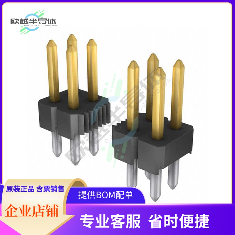 961240-6404-AR【CONN HEADER VERT 40POS 2.54MM】