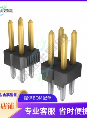 961216-6404-AR【CONN HEADER VERT 16POS 2.54MM】