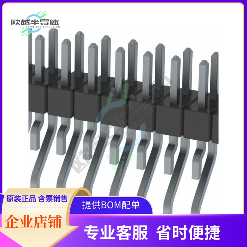 MMT-150-01-T-DH-P【CONN HEADER SMD R/A 100POS 2MM】 3C数码配件 其它配件 原图主图