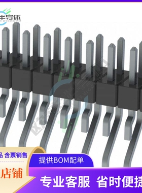 MMT-128-01-T-DH-K【CONN HEADER SMD R/A 56POS 2MM】