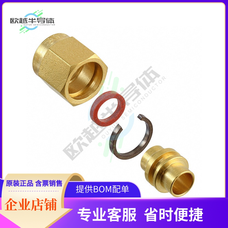 901-9201-1A【CONN SMA PLUG STR 50 OHM SOLDER】