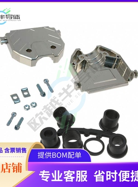 3357-6250-1C【CONN BACKSHELL 50POS 180DEG SHLD】