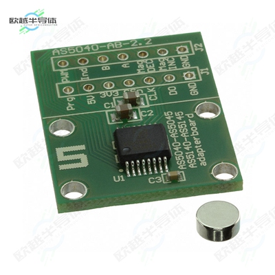 AS5045 ADAPTERBOARD[开发板BOARD ADAPTER AS5045】