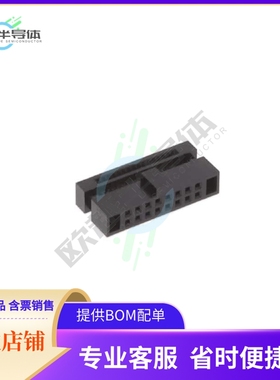 20021444-00016T1LF【CONN RCPT 16POS IDC 30AWG GOLD】