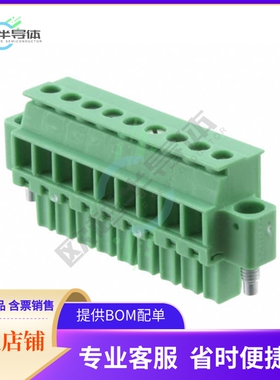 1828566【TERM BLOCK PLUG 9POS 3.81MM】