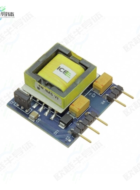 KIT6W12VP7950VTOBO1[开发板EVAL BOARD FOR ICE5QSAG】