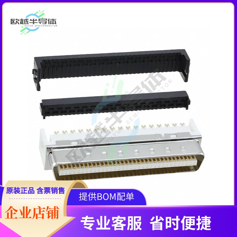 DX31A-68P(50)【CONN PLUG IDC 68POS】